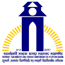 IIEST Logo